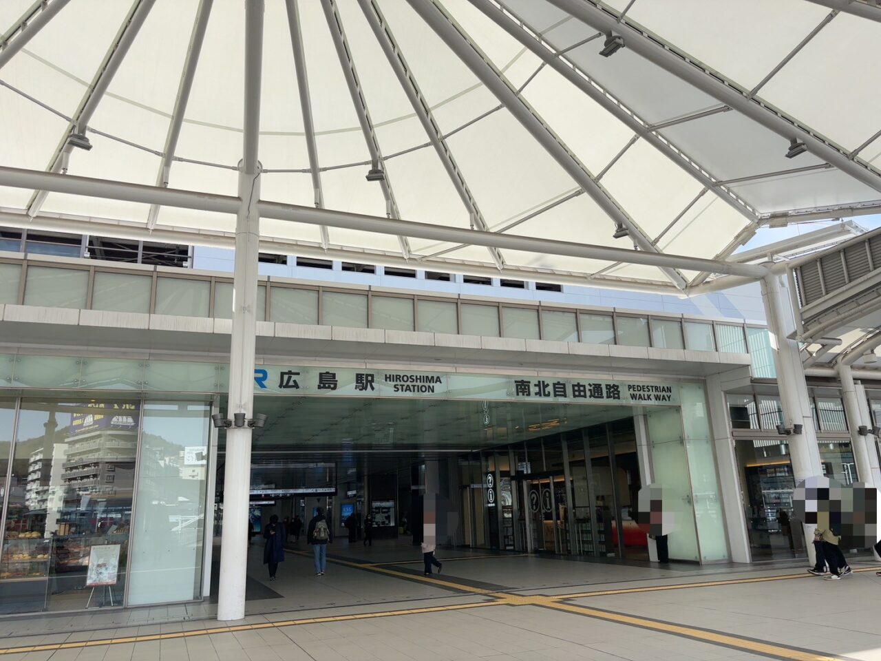 広島駅北口の様子