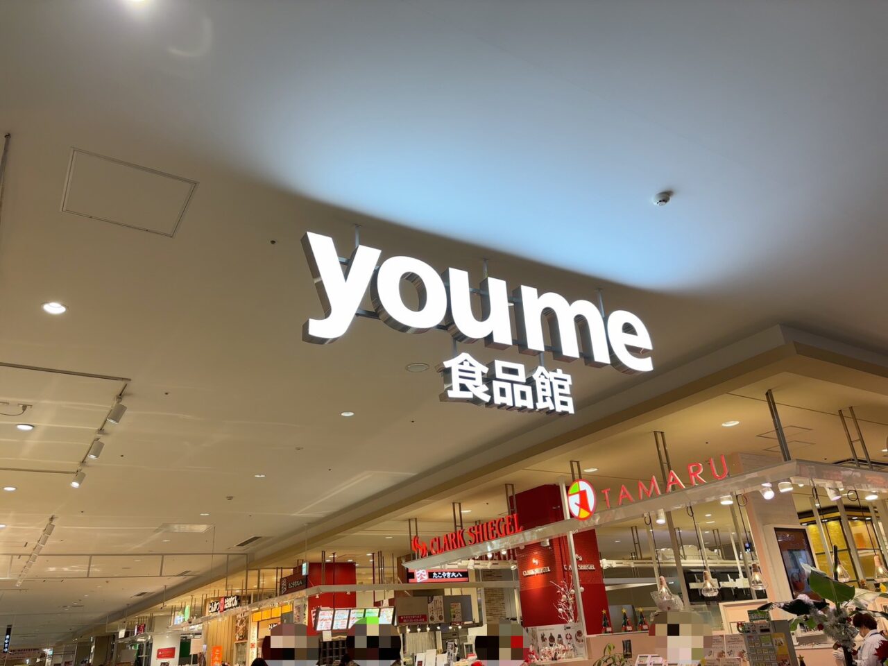 LECTに掲示されていた年末年始の営業時間お知らせ看板