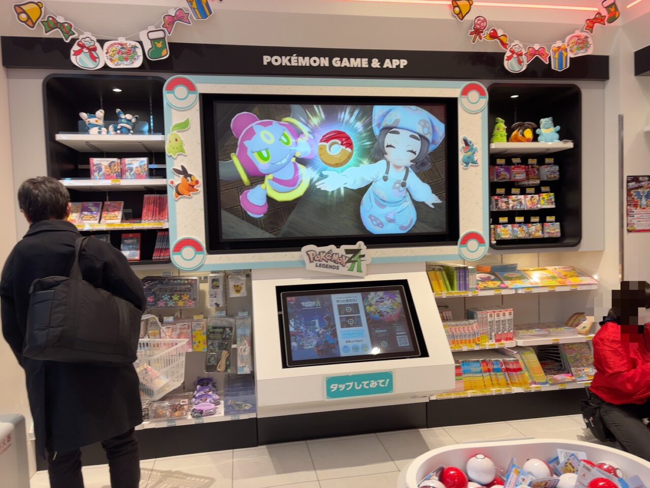 明るく広々としたポケモンセンターヒロシマ店内の様子