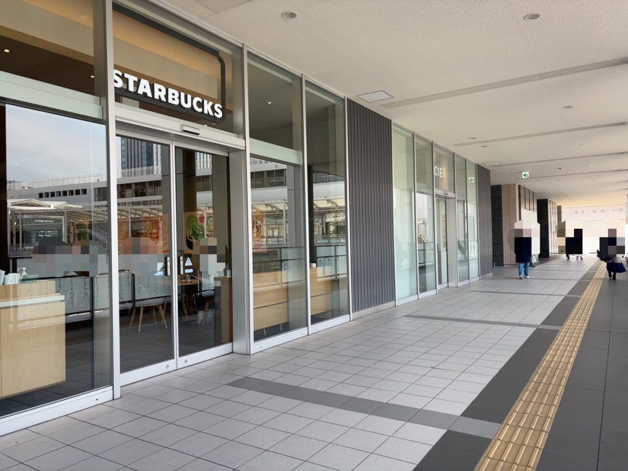 広島駅北口近くにオープンしたスターバックスコーヒーの外観