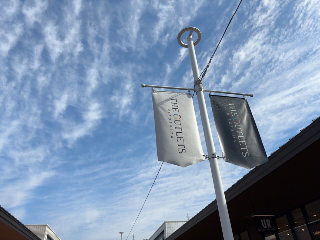 ジ・アウトレット広島で開催されるクリスマスイベントの案内看板