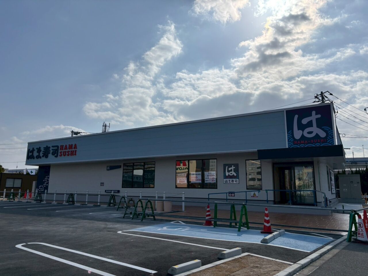 西区観音新町モール内にオープン予定のはま寿司。