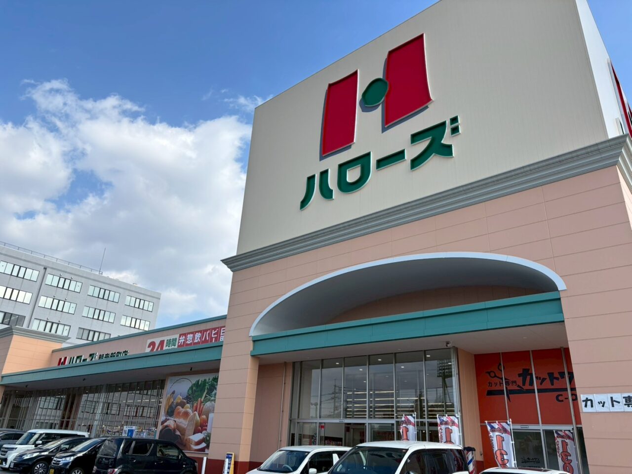 西区観音新町モール内にオープン予定のはま寿司。