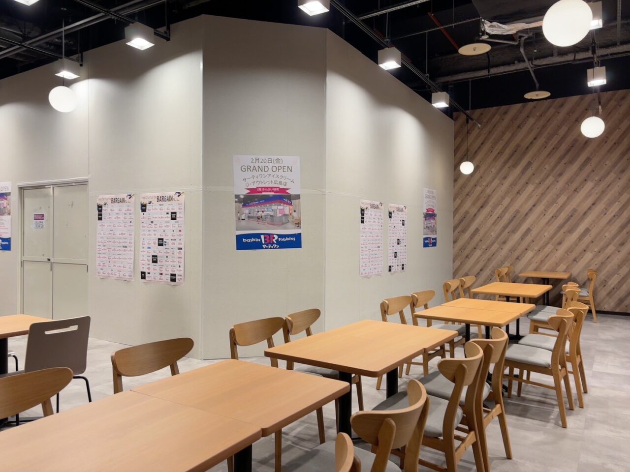 ジ・アウトレット広島1階にオープンするサーティワンアイスクリームの出店場所