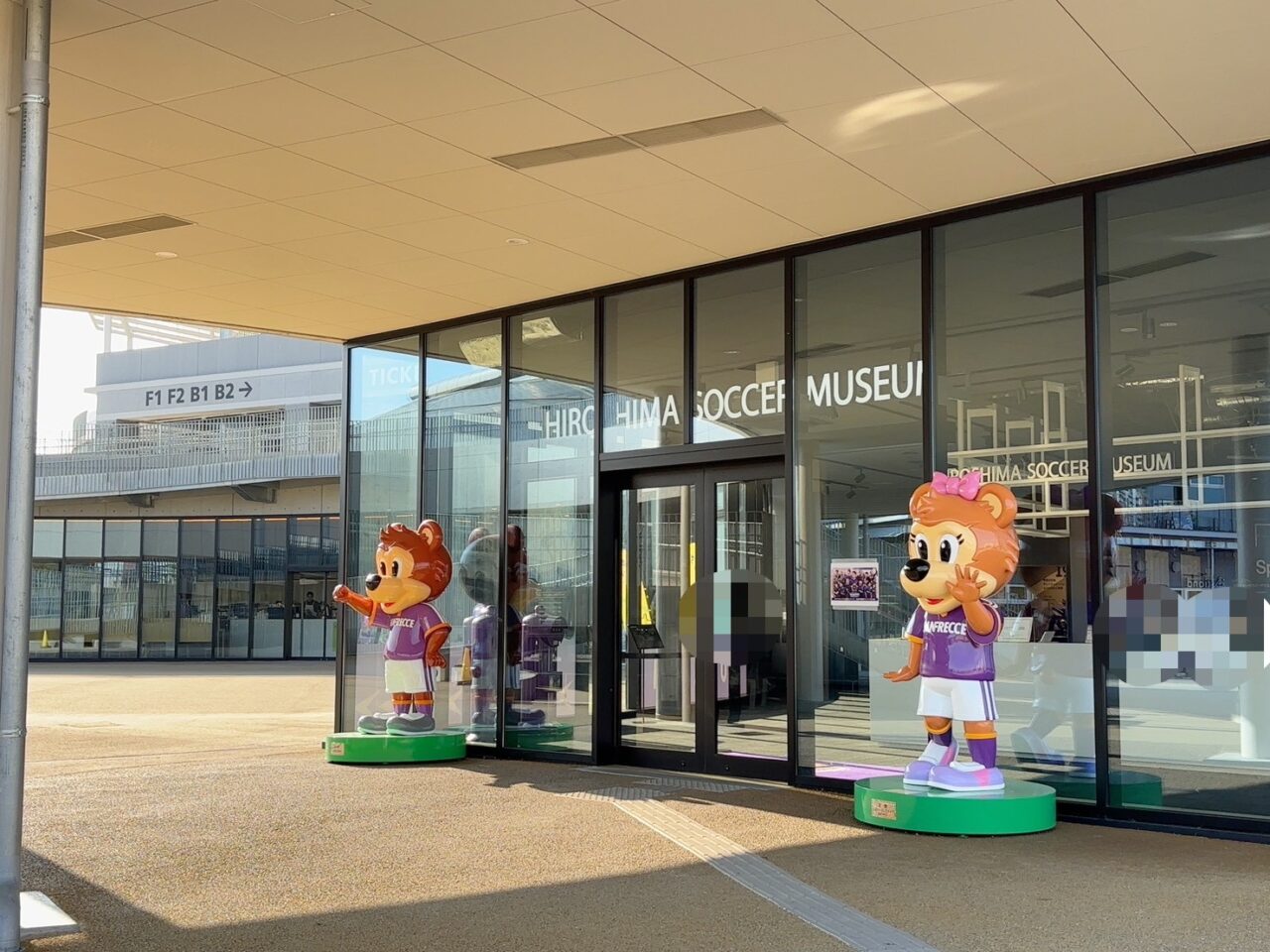 エディオンピースウイング広島の外観の様子