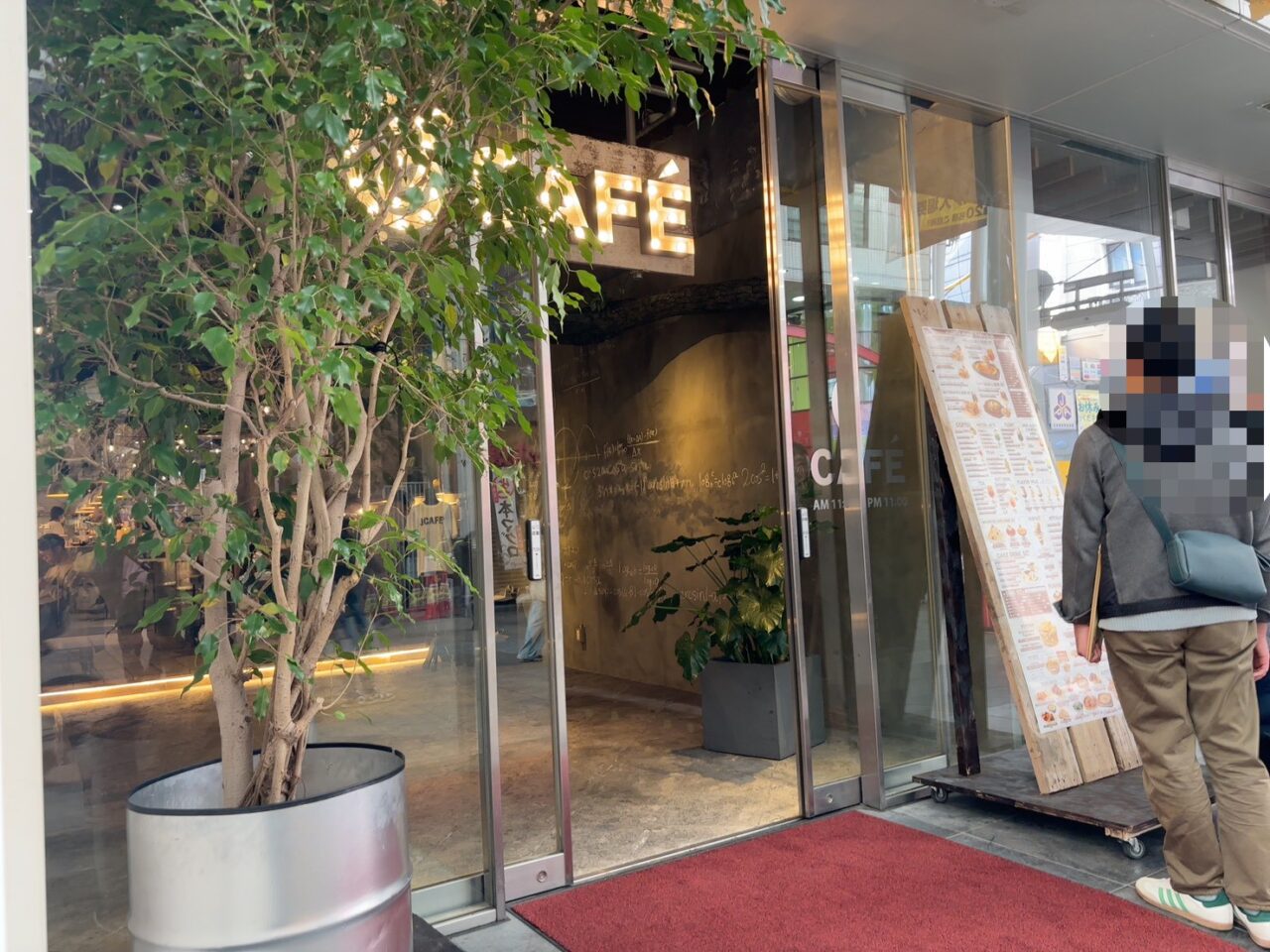 2026年1月6日に広島市中区紙屋町で復活したJcafe