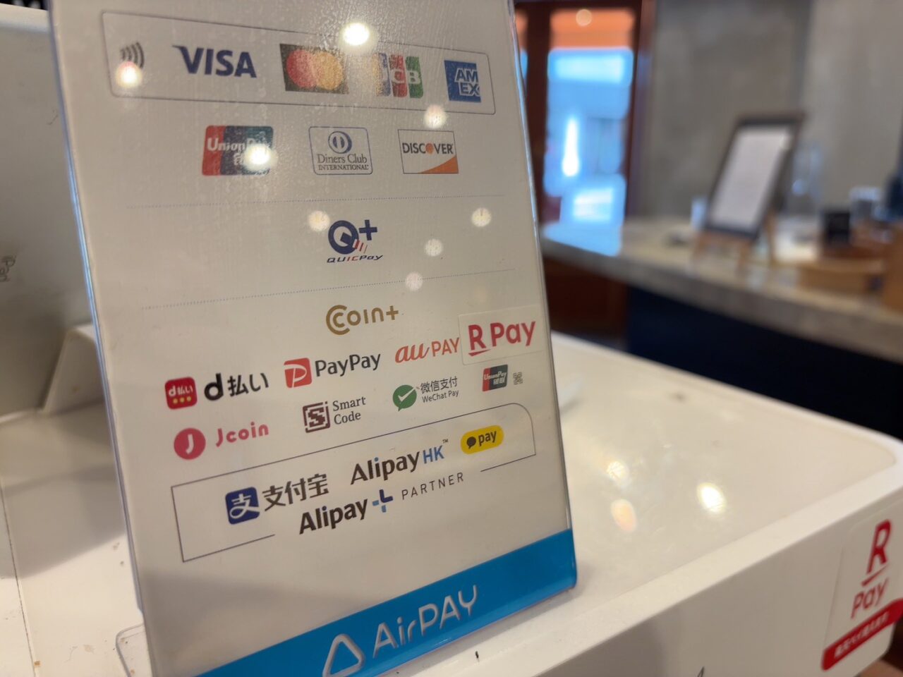 MAPS BAKERY / CAFEで利用できる支払い方法の案内表示