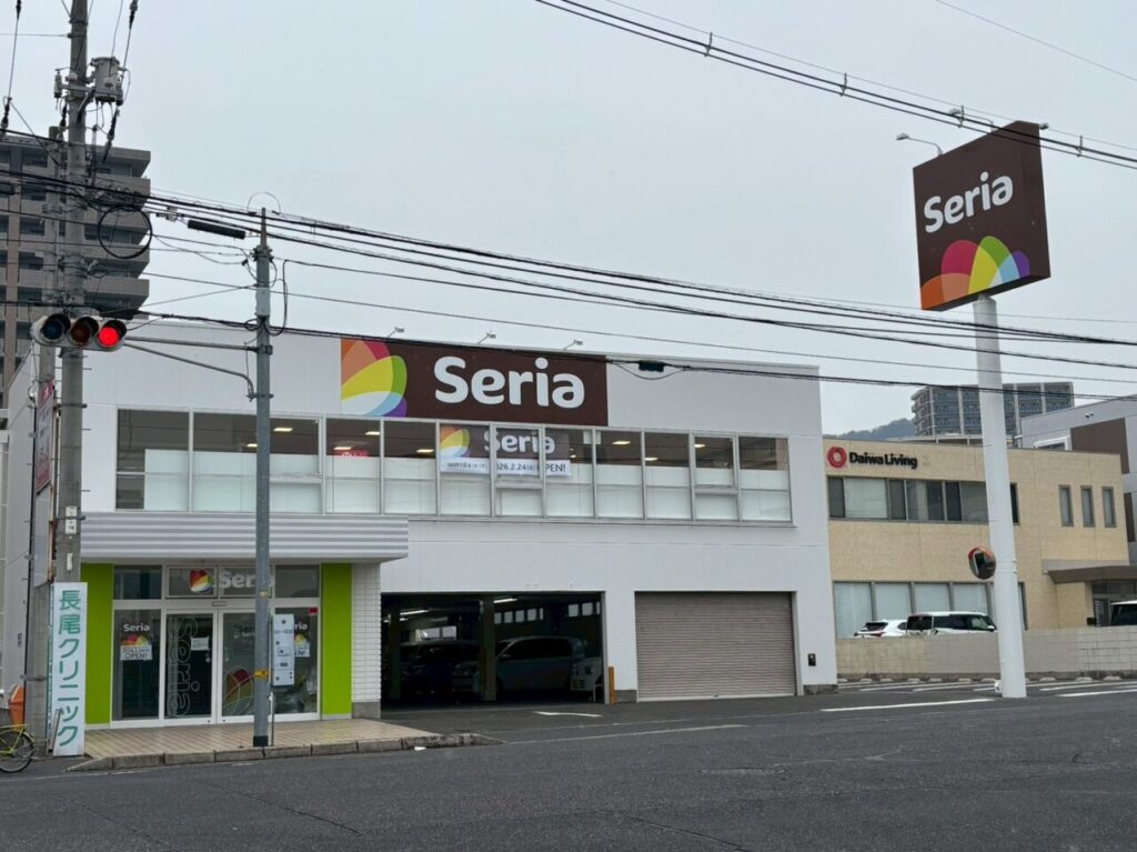 藤垂園の宮島街道沿いにオープン予定の100円ショップ・セリアの店舗外観