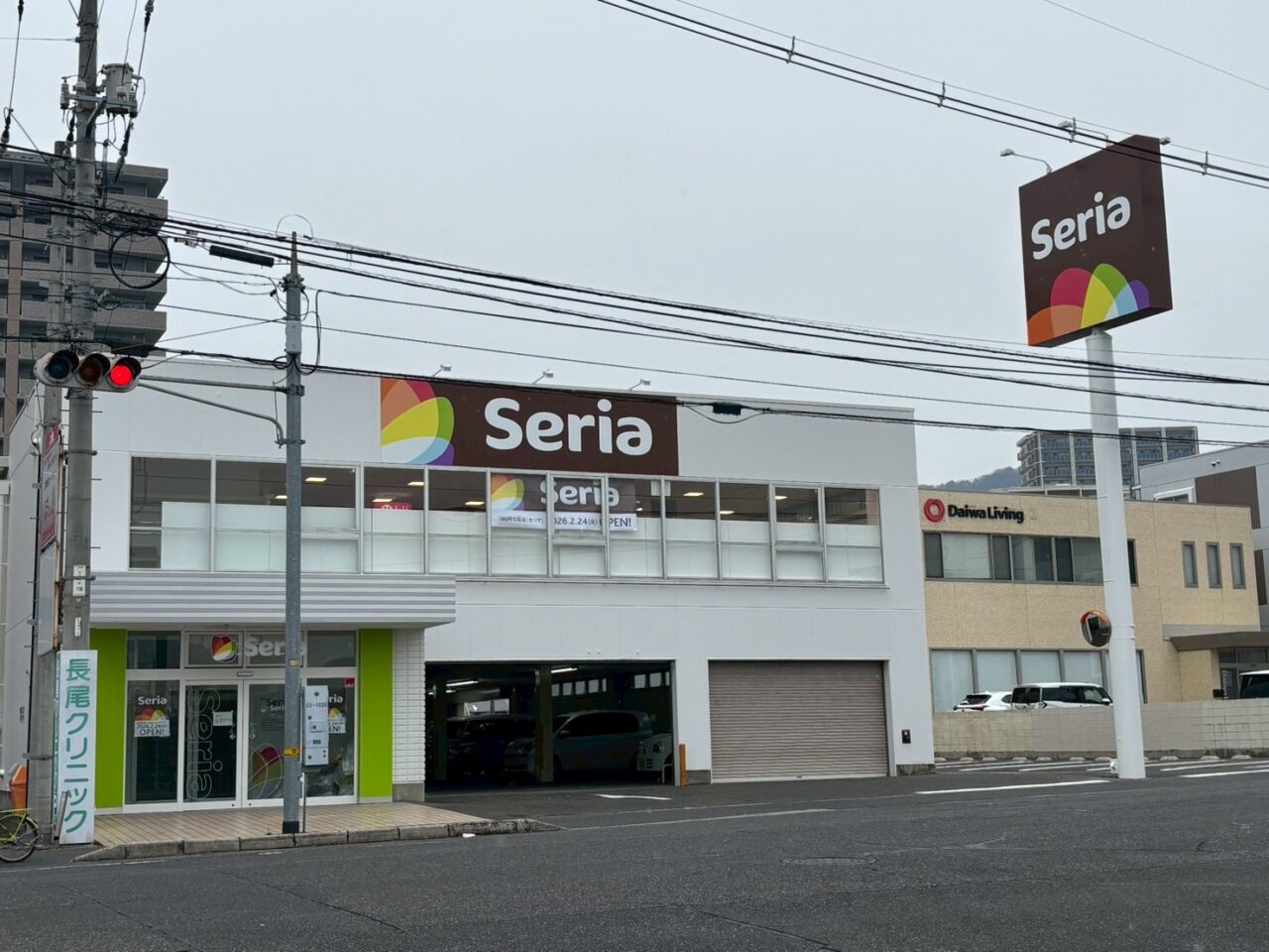 藤垂園の宮島街道沿いにオープン予定の100円ショップ・セリアの店舗外観