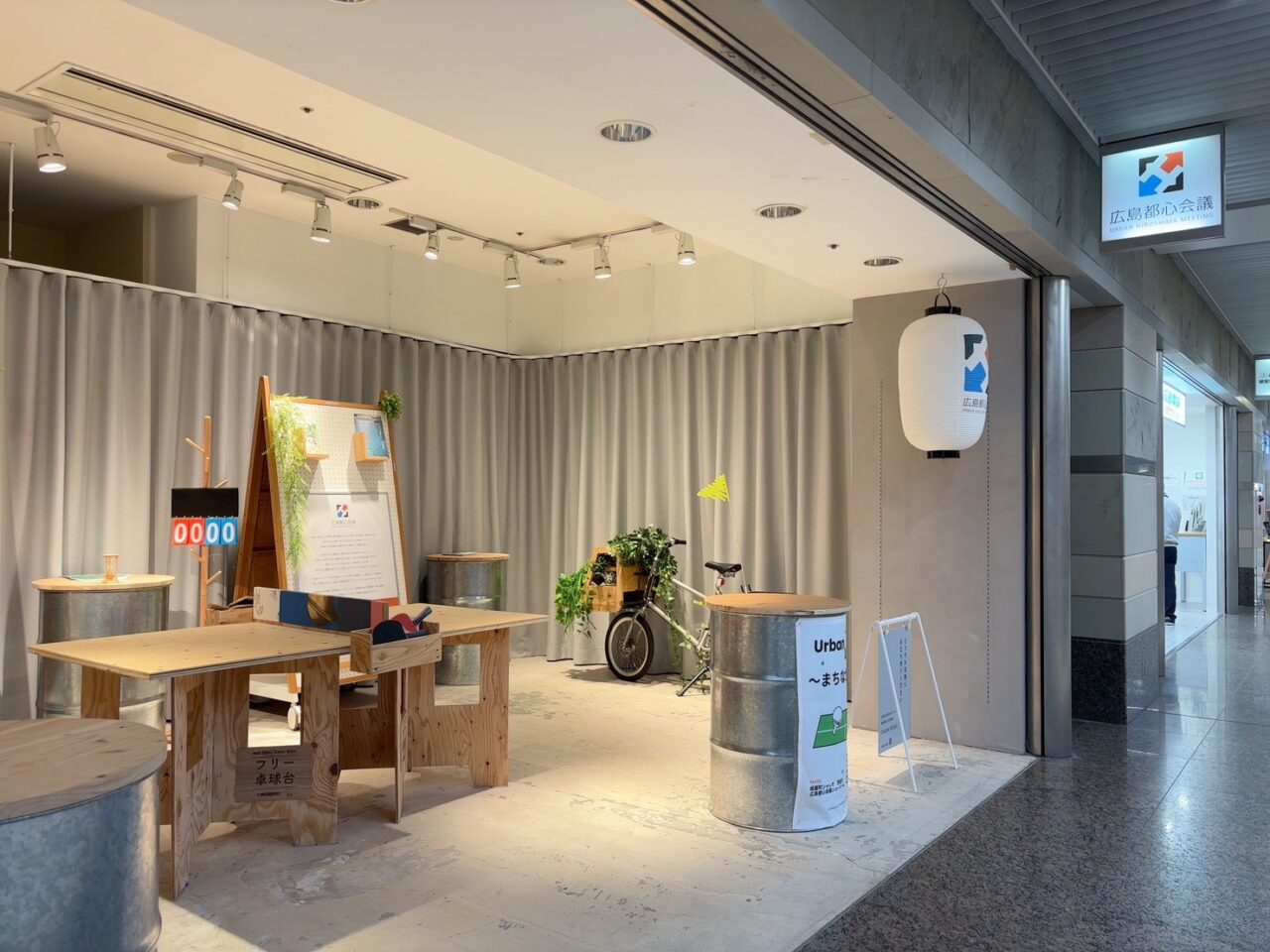 紙屋町シャレオ西通りに設置されたフリー卓球台の様子
