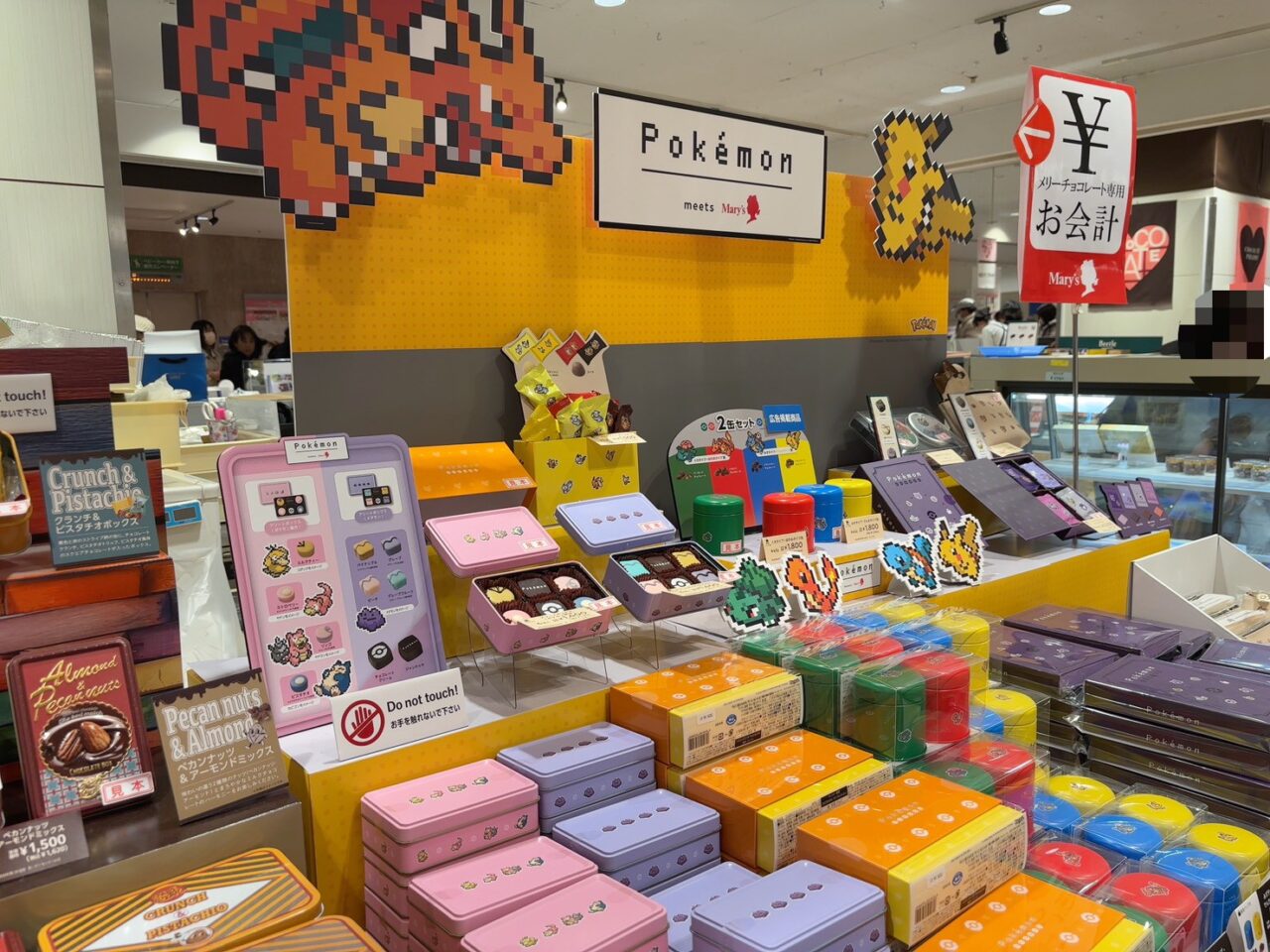 そごう広島店9階催事場で開催中の「CHOCOLATE PARADISE」の会場の様子