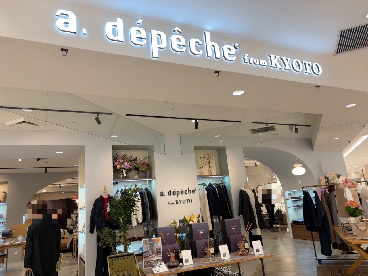 中国エリア初出店となるインテリアショップ「アデペシュ」福屋広島駅前店