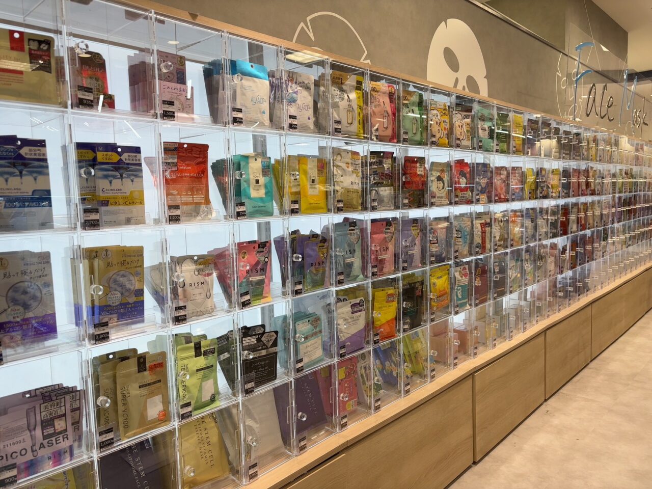 福屋広島駅前店に2026年3月5日オープンしたコスメショップ「アインズ＆トルペ」