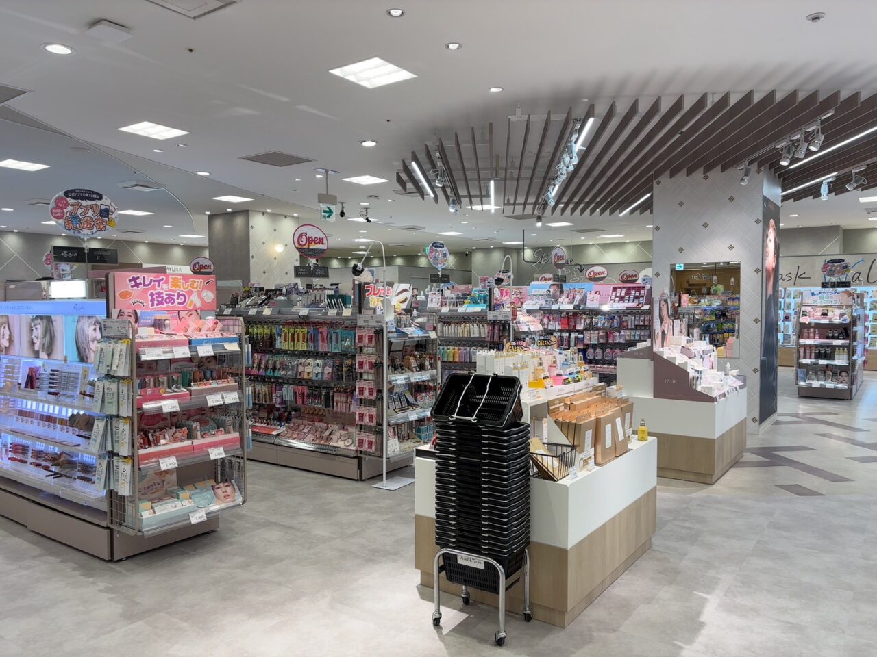 福屋広島駅前店に2026年3月5日オープンしたコスメショップ「アインズ＆トルペ」