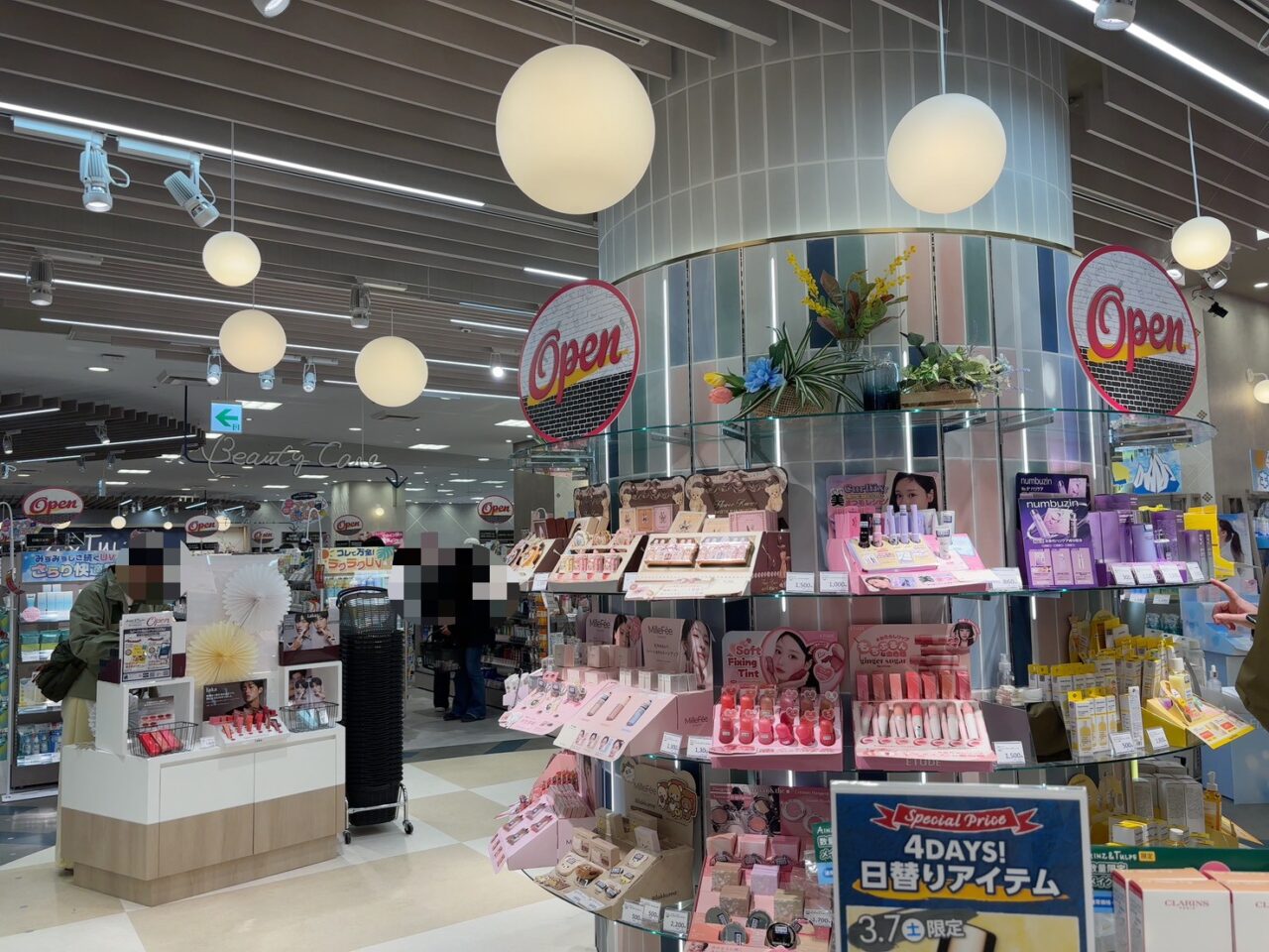 福屋広島駅前店に2026年3月5日オープンしたコスメショップ「アインズ＆トルペ」