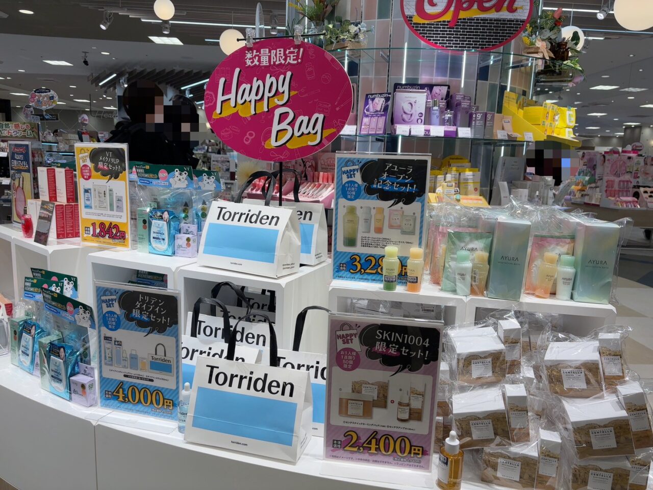 福屋広島駅前店に2026年3月5日オープンしたコスメショップ「アインズ＆トルペ」