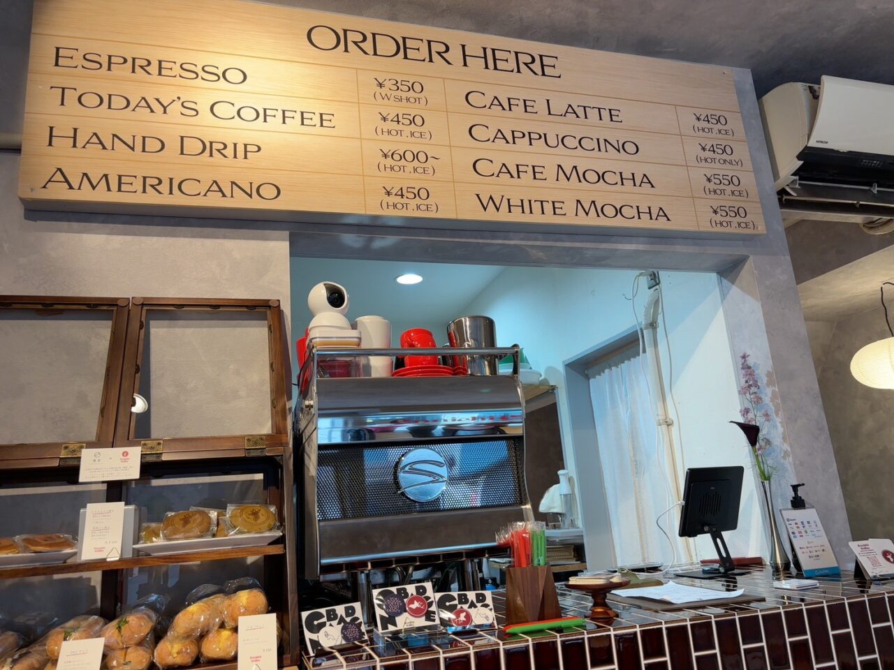 横川駅近く星のみち商店街にオープンしたennnichi coffee