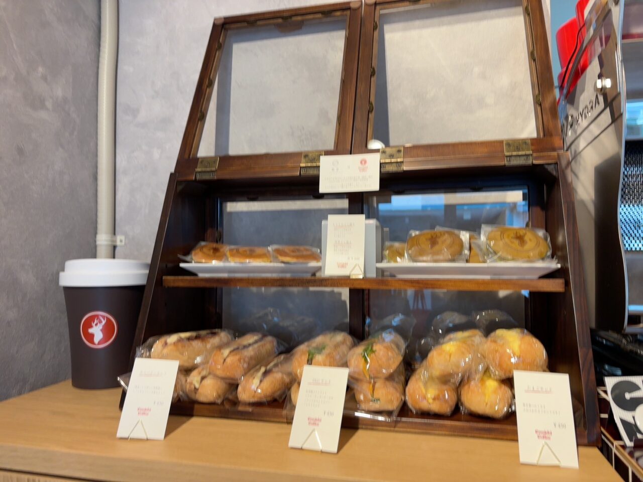 横川駅近く星のみち商店街にオープンしたennnichi coffee