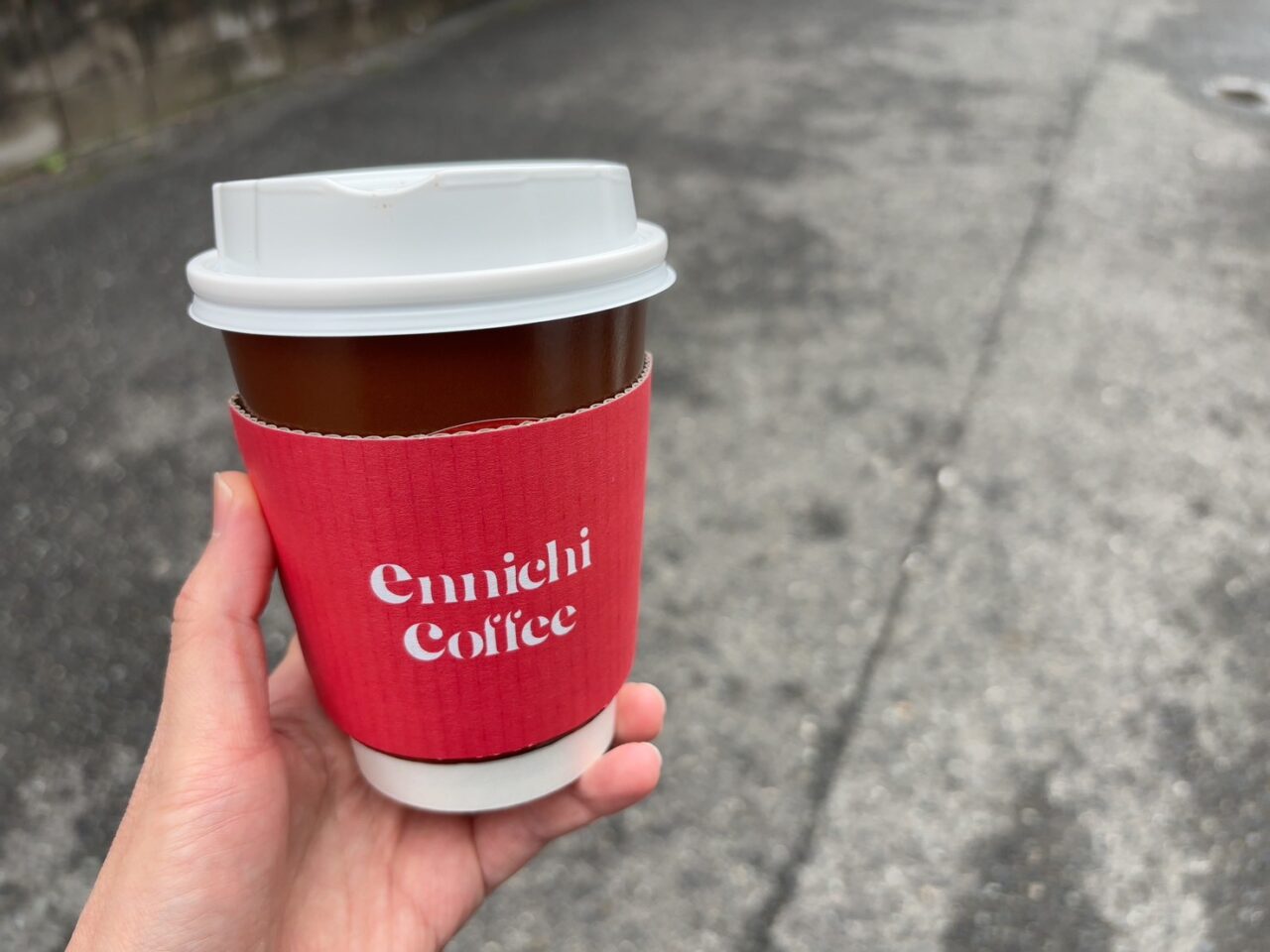 横川駅近く星のみち商店街にオープンしたennnichi coffee