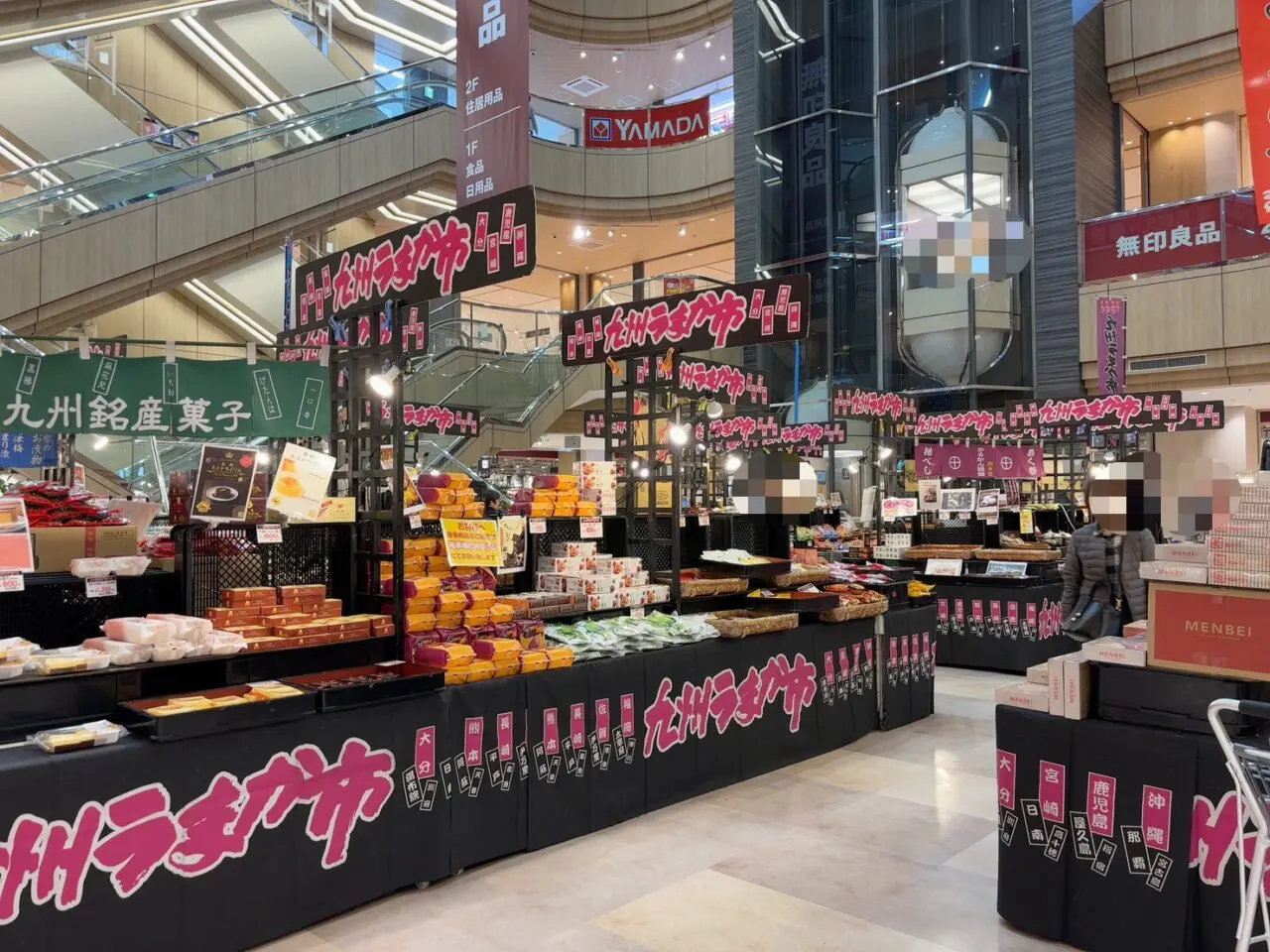 アルパークで開催されている九州うまか市の会場の様子