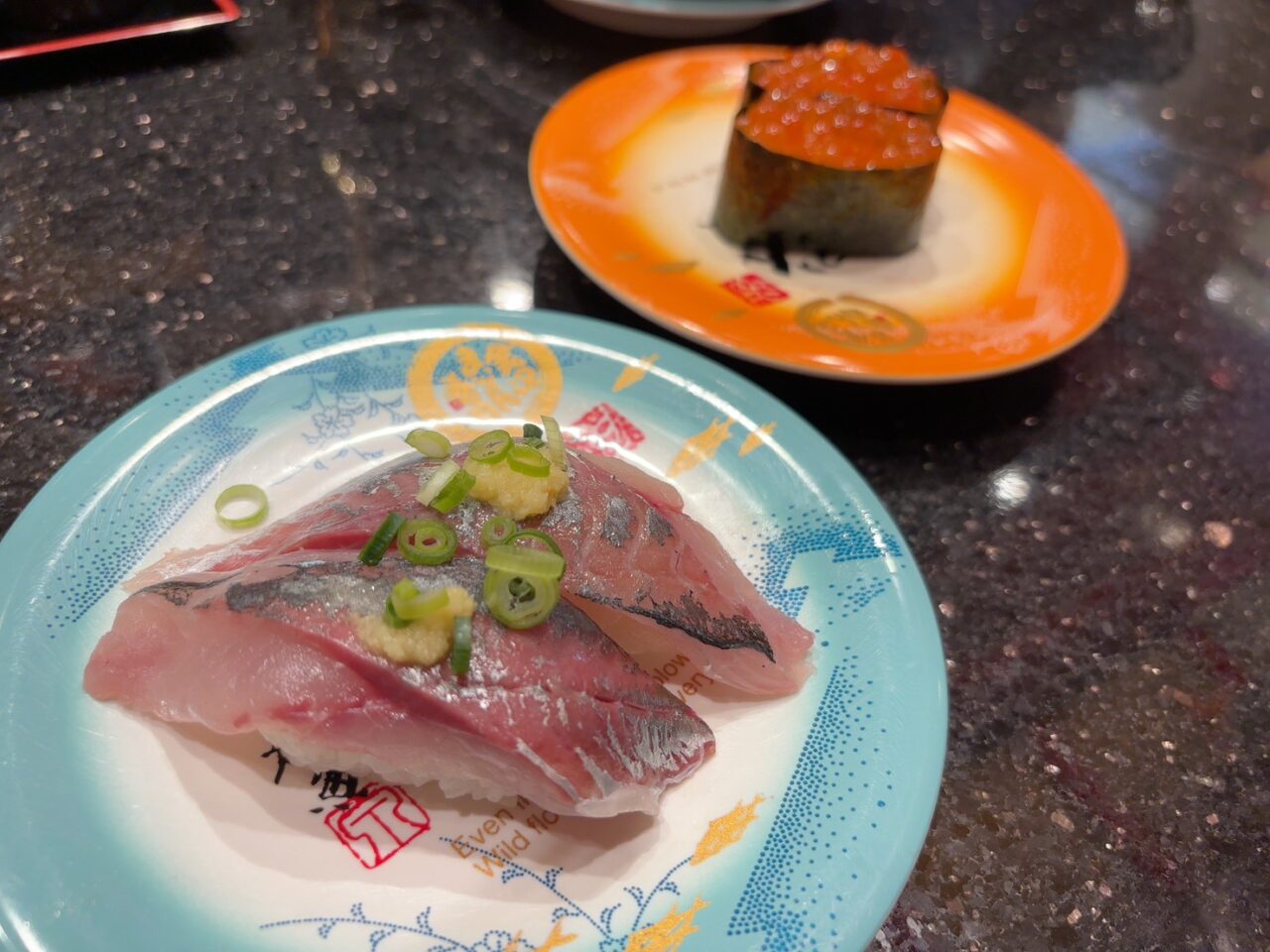 福屋広島駅前店11階にある金沢まいもん寿司