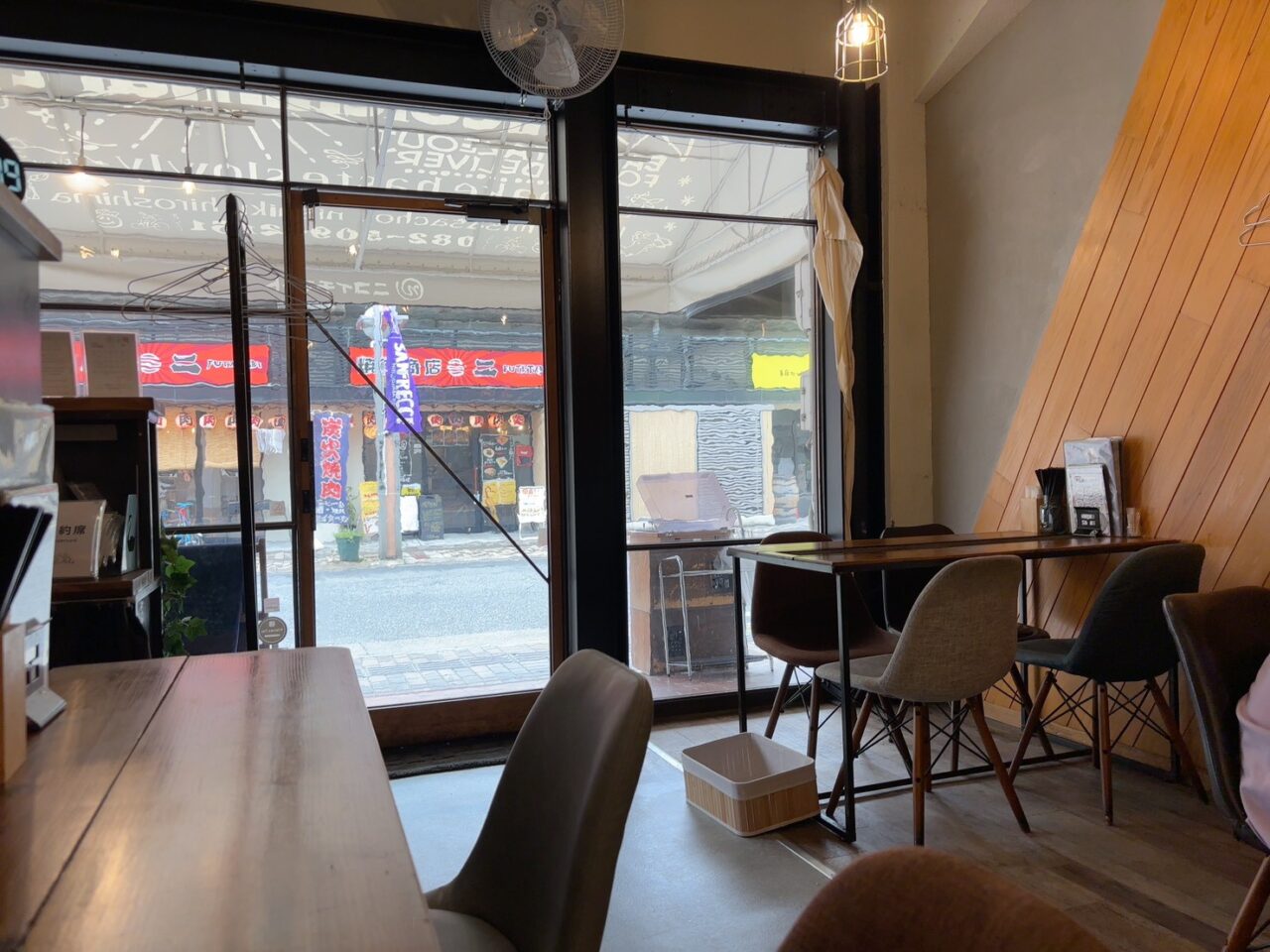 横川駅近くにある広島市西区のニコイチマート