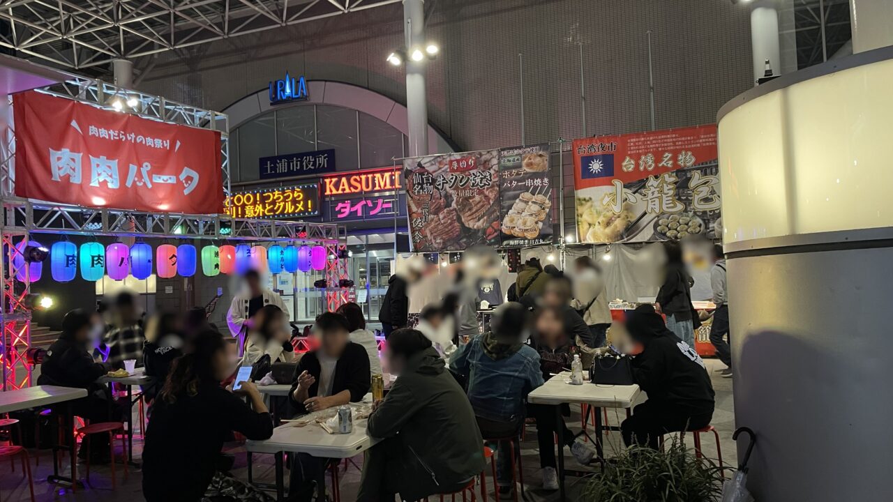 ひろしまゲートパークで開催される肉肉パークイベント