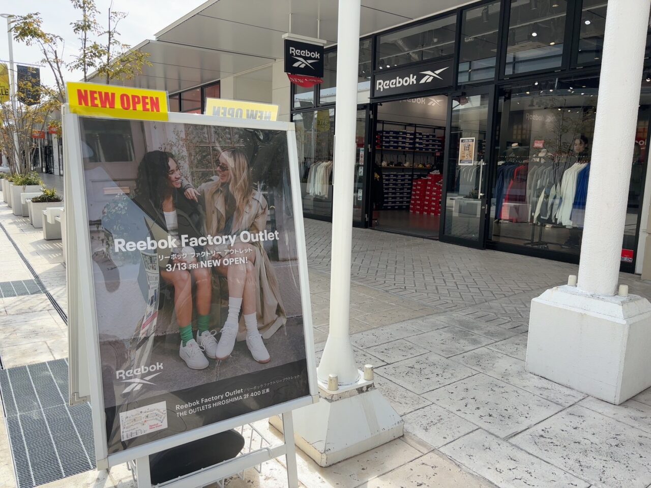 ジ・アウトレット広島にオープンしたReebok Factory Outletの店舗外観