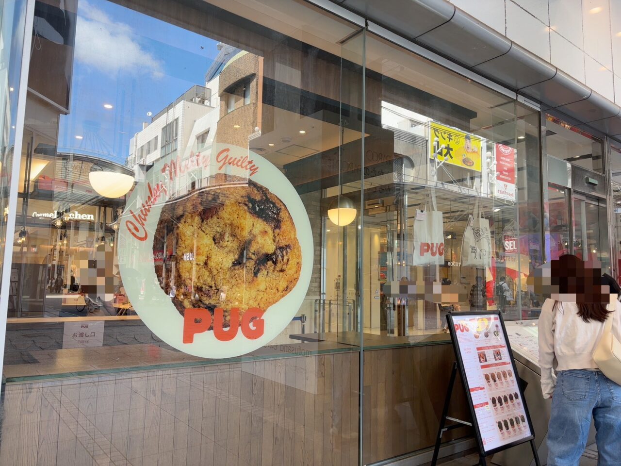 広島PARCO本館1階にオープンしたPUGの店舗外観