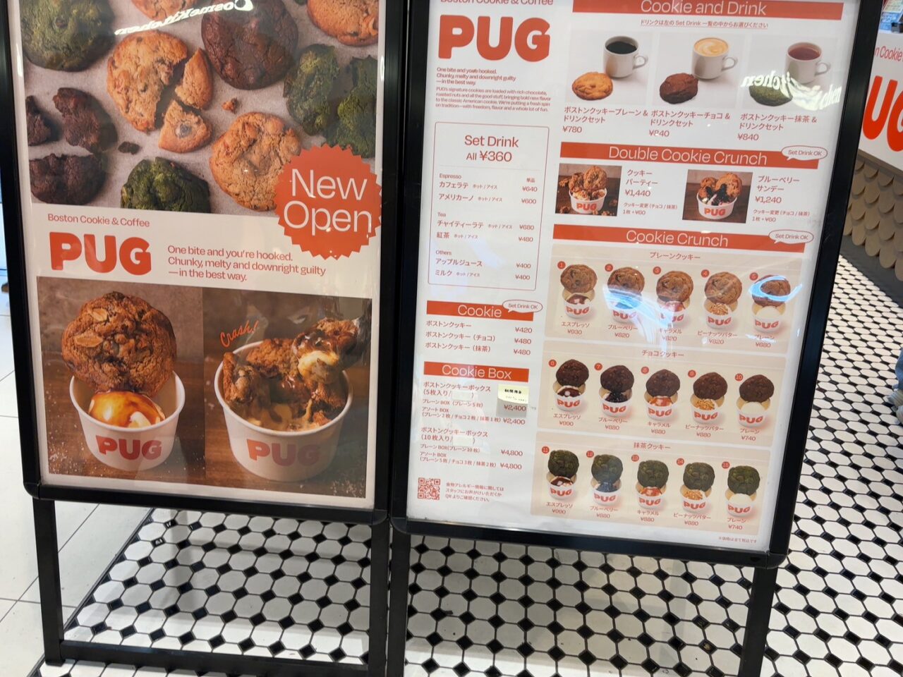 広島PARCO本館1階にオープンしたPUGの店舗外観