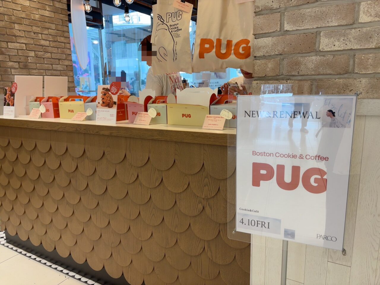 広島PARCO本館1階にオープンしたPUGの店舗外観