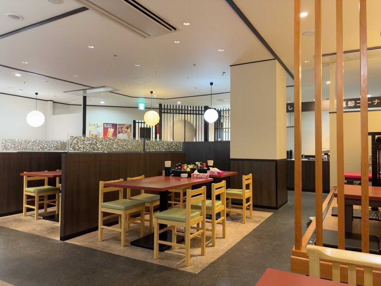 段原ショッピングセンターの麺匠如月で提供されるまぜそば