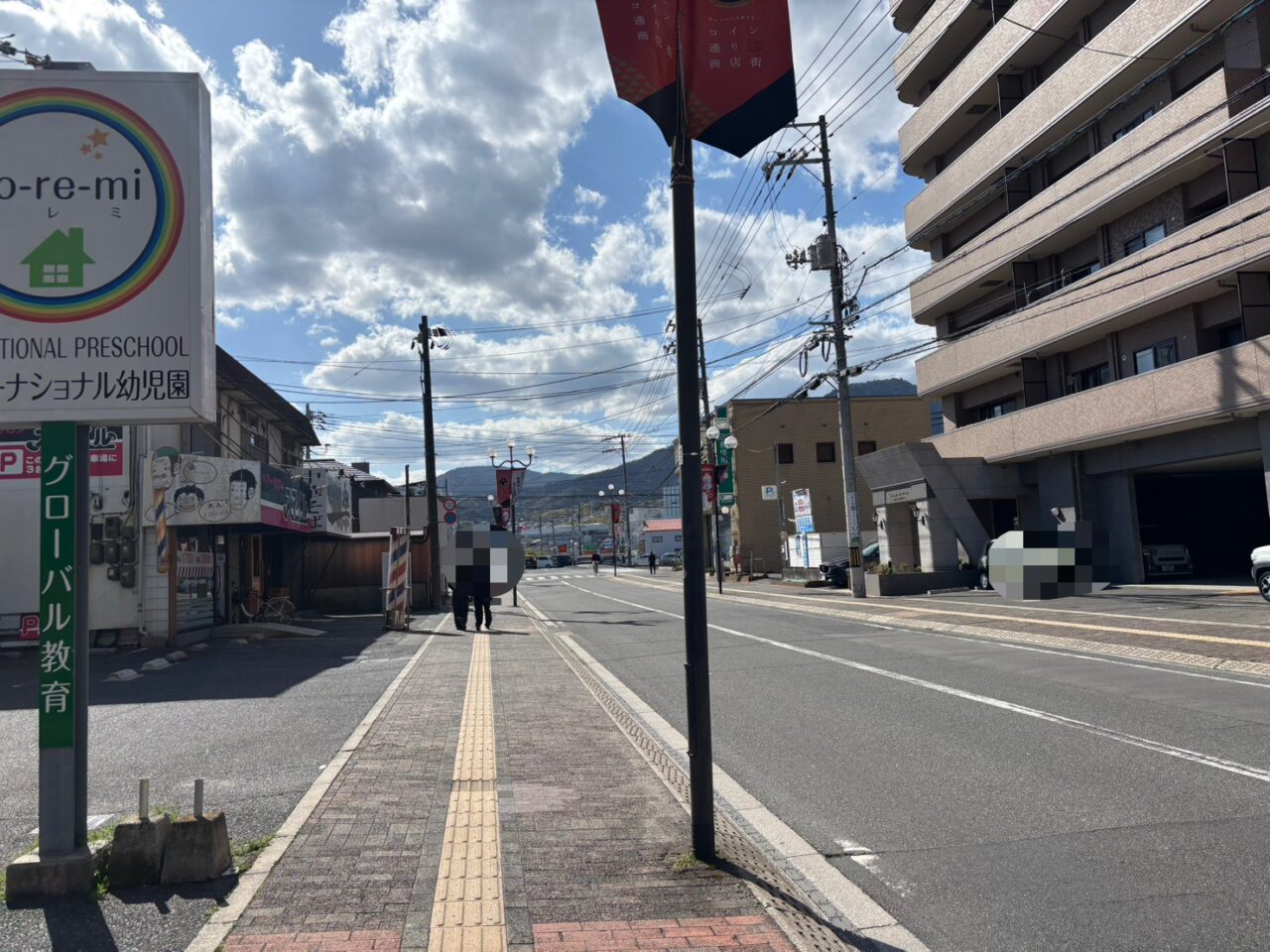 小麦の奴隷 広島五日市店の店舗外観