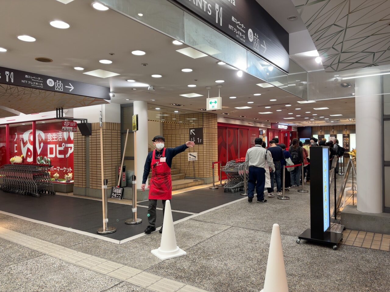 ロピアとマクドナルドの新店舗オープンでにぎわう広島市中区のパセーラ