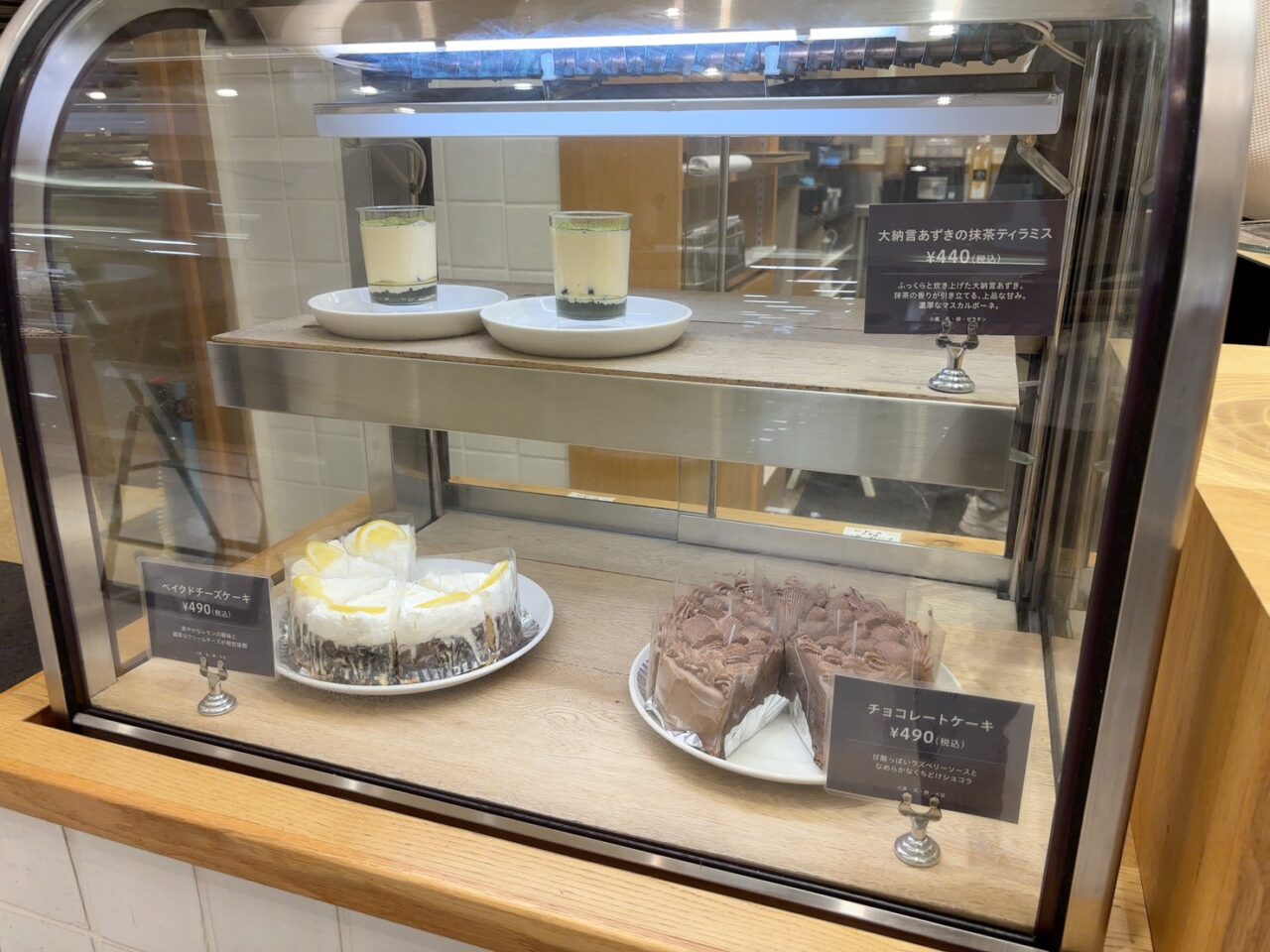 ゆめタウン広島1階にあるstudio CLIP CAFE