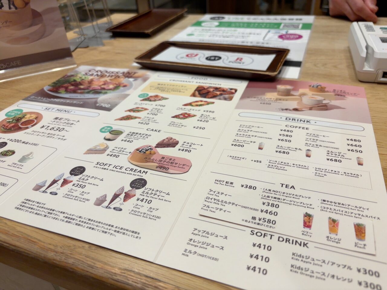 ゆめタウン広島1階にあるstudio CLIP CAFE