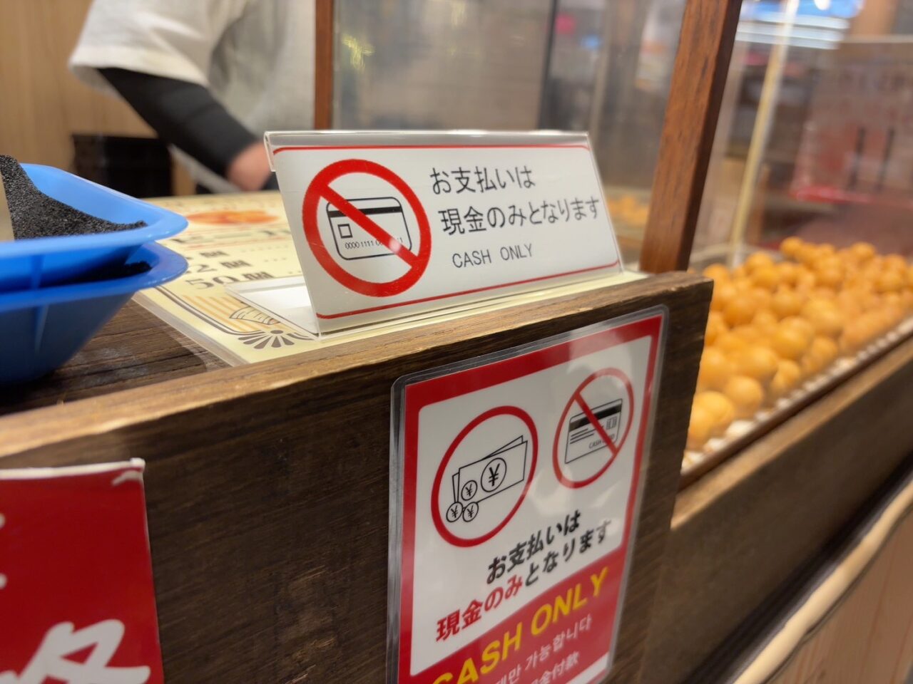 イオンタウン楽々園の催事場に出店しているふくおかゑびす堂のベビーカステラ売り場の様子