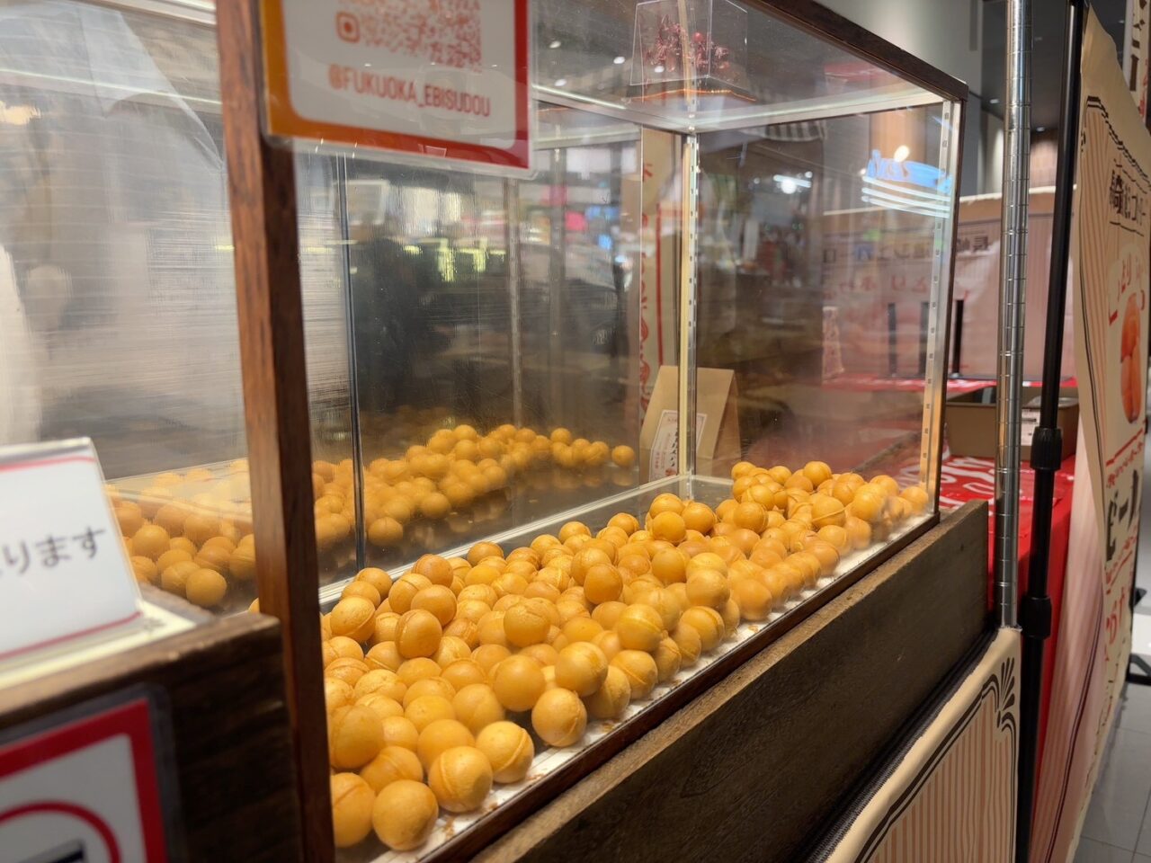 イオンタウン楽々園の催事場に出店しているふくおかゑびす堂のベビーカステラ売り場の様子