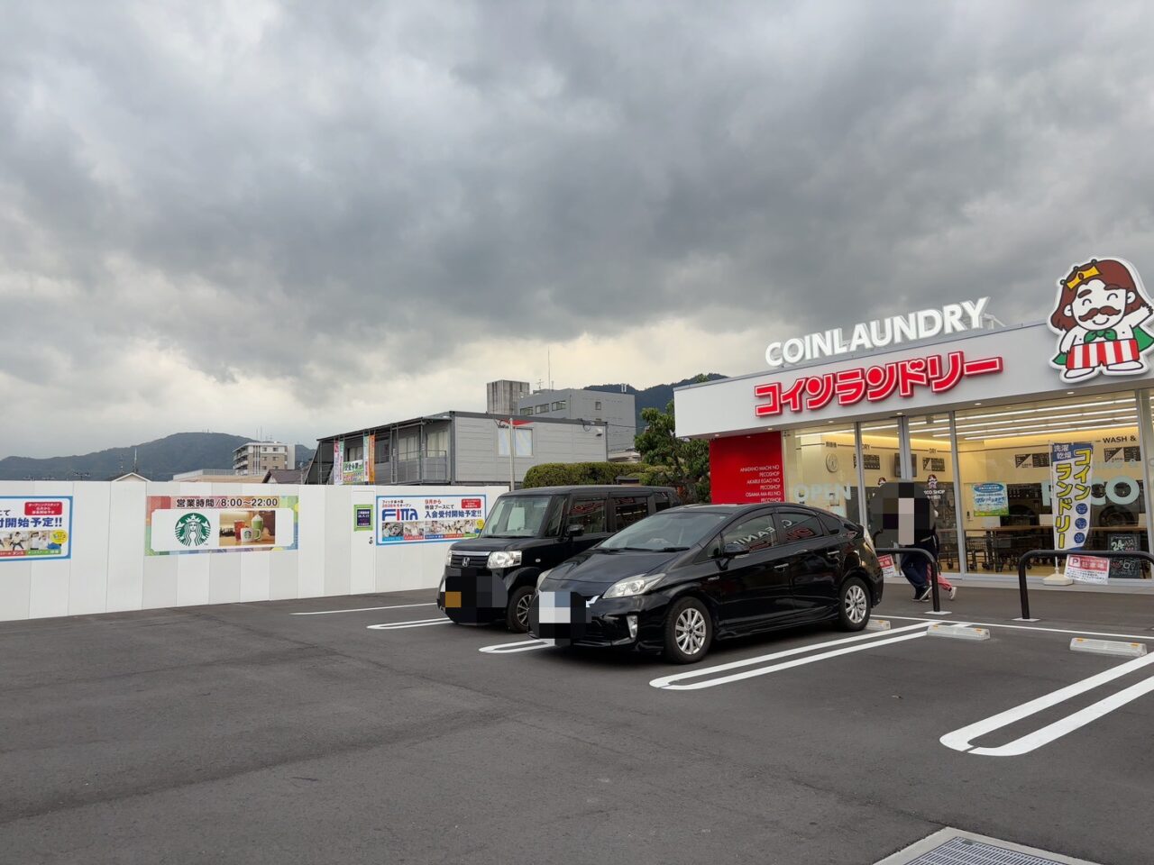 イオンタウン楽々園のスターバックス横で工事中のフィッタ楽々園予定地の様子