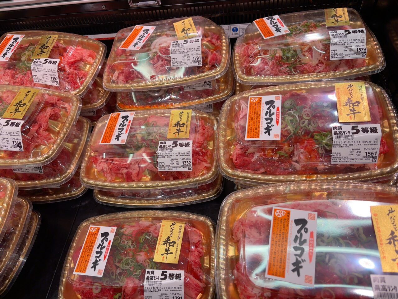 オープンしたロピア広島パセーラ店