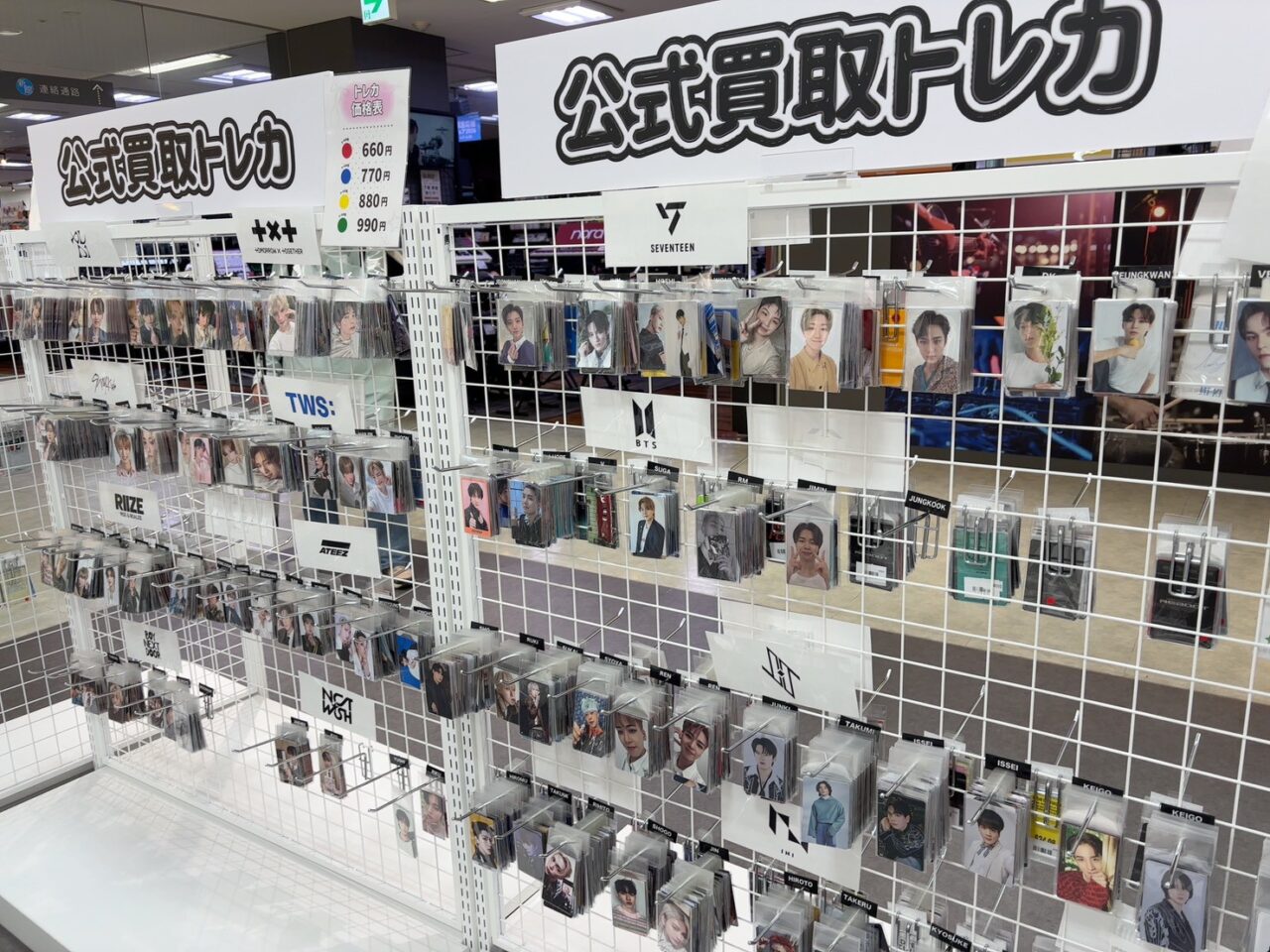広島PARCO本館9階にオープンした推し活グッズ専門店「PNCA」