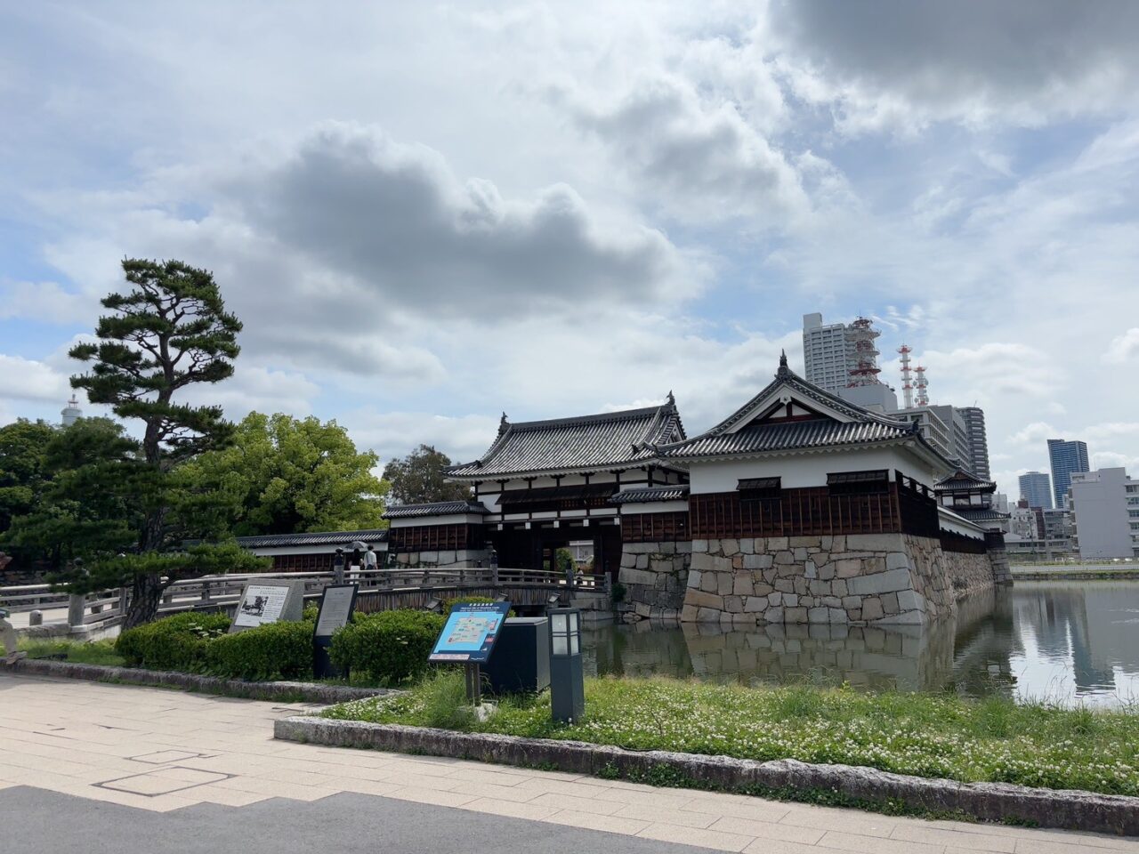 広島城三の丸歴史館