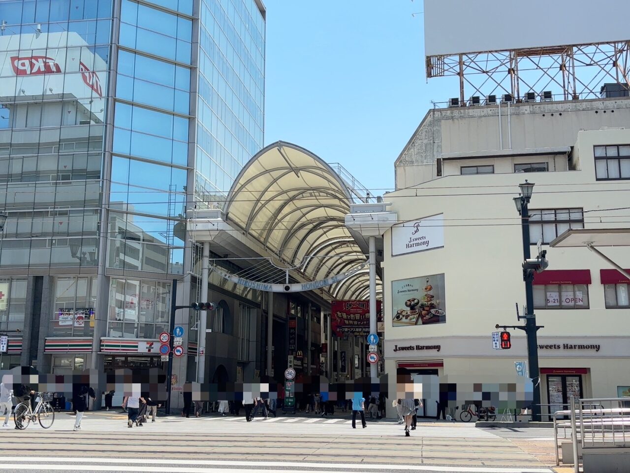 2026年5月21日に広島本通りにオープン予定のJ.sweets Harmony広島本通り店のお知らせ