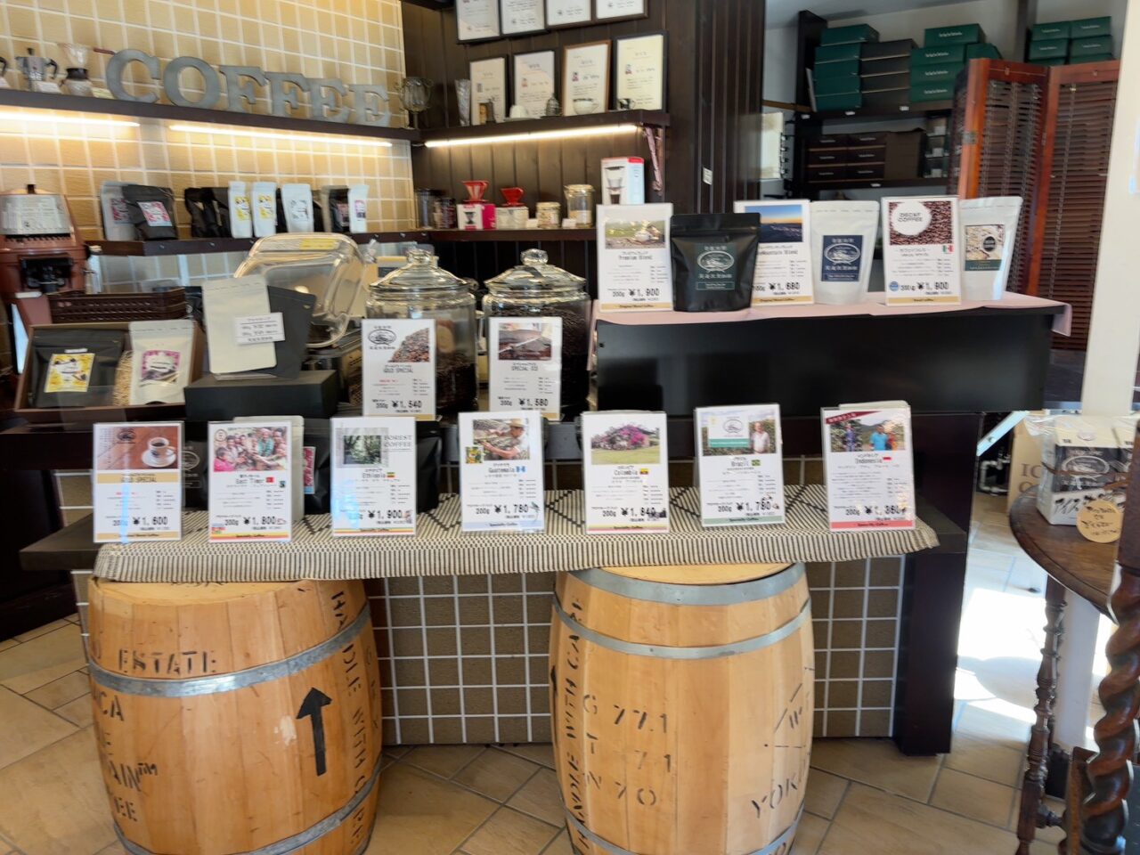 フレスポ西風新都にある尾道浪漫珈琲 西風新都店