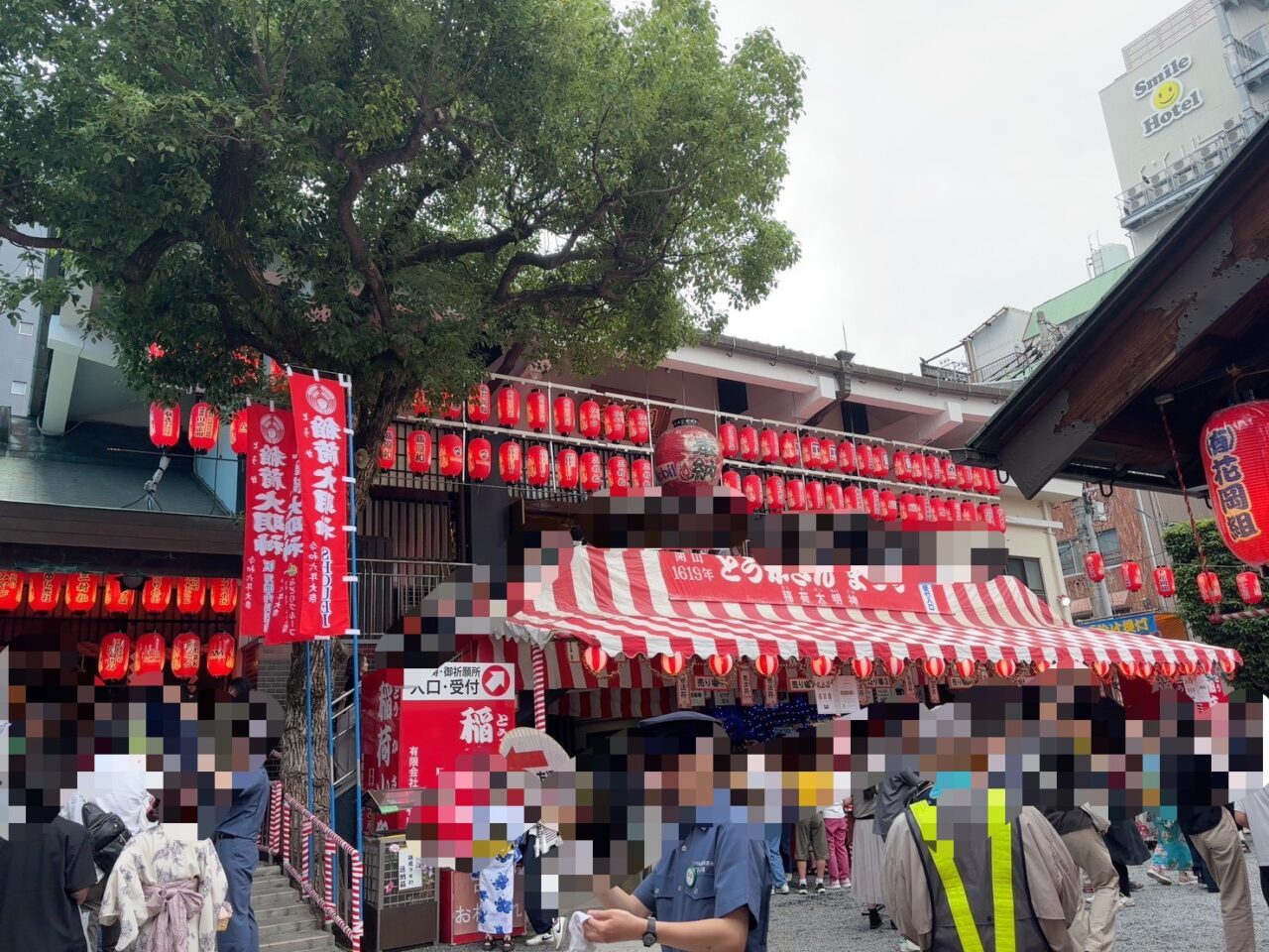 広島市中区で開催されるとうかさん大祭のにぎわう様子