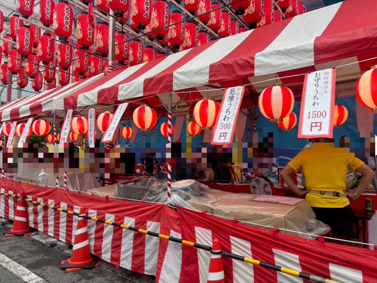 広島市中区で開催されるとうかさん大祭のにぎわう様子