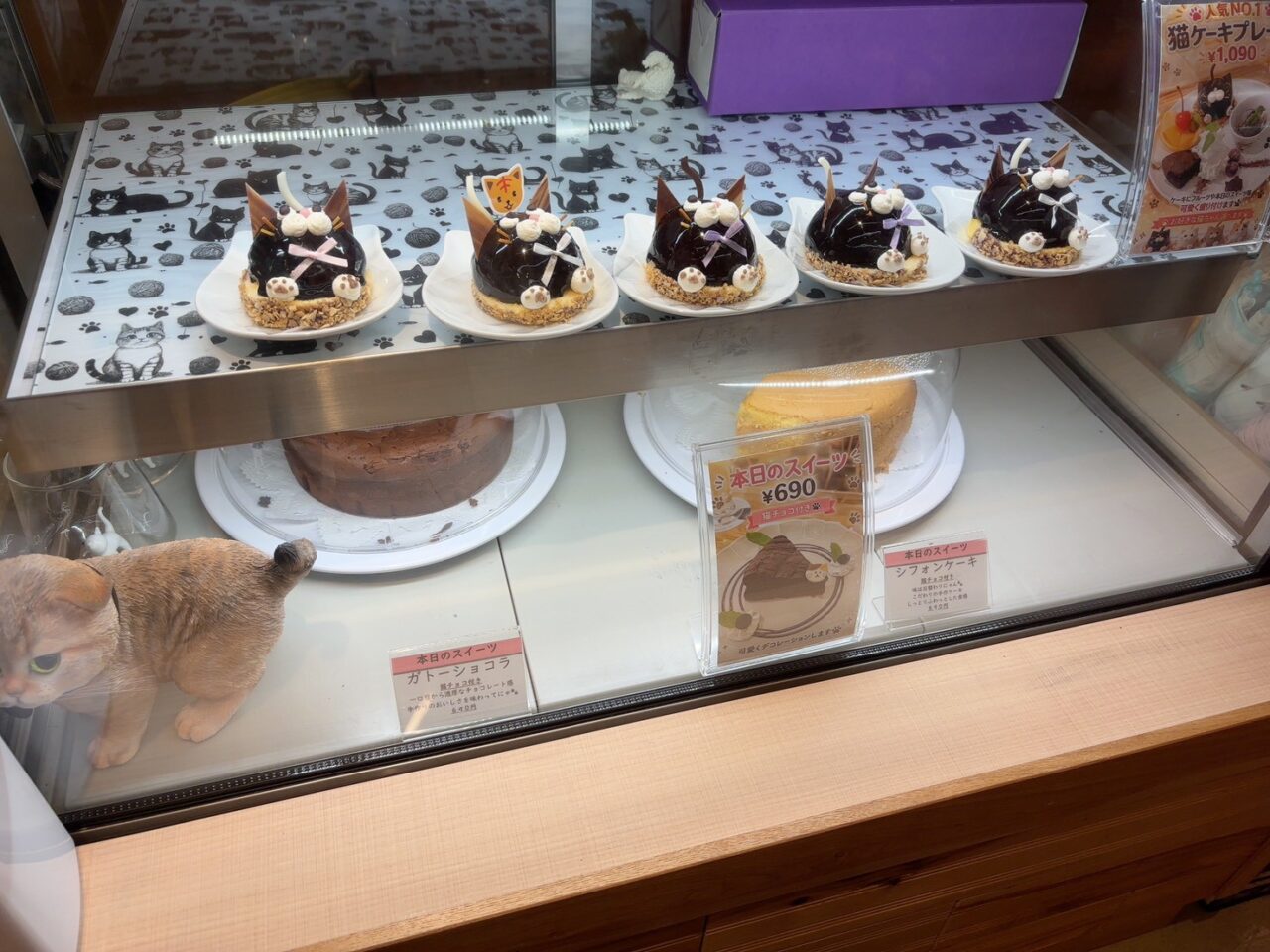 広島市中区のcafeとねこ雑貨猫かっとん
