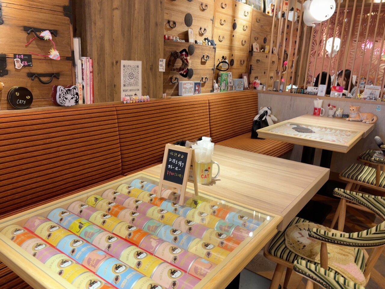 広島市中区のcafeとねこ雑貨猫かっとん