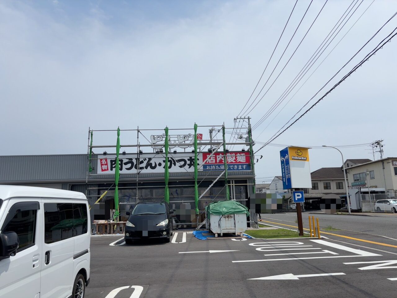 商工センターにオープン予定の「どんどん 商工センター店」の外観