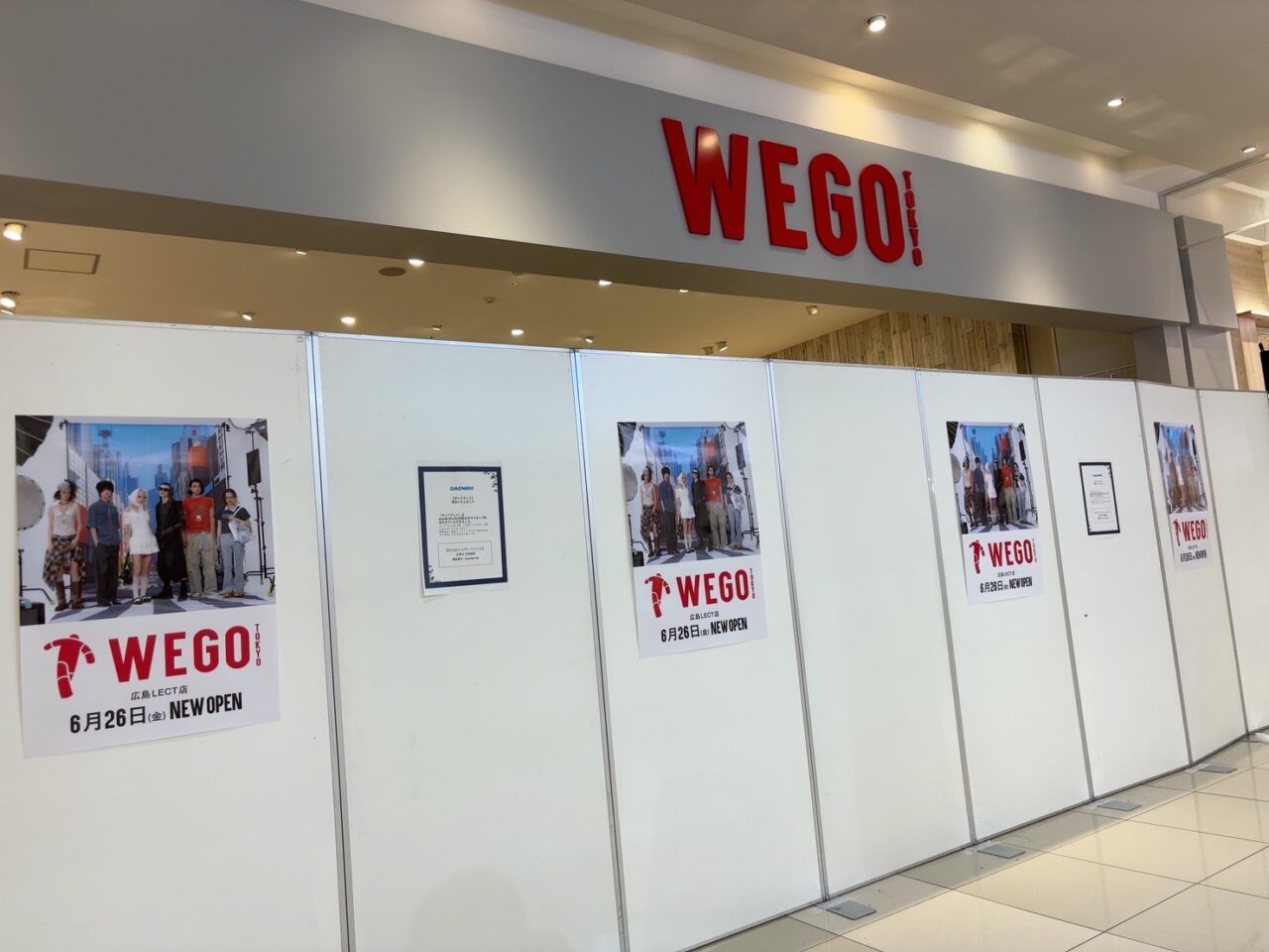 LECT2階でオープン準備が進むWEGOの店舗外観